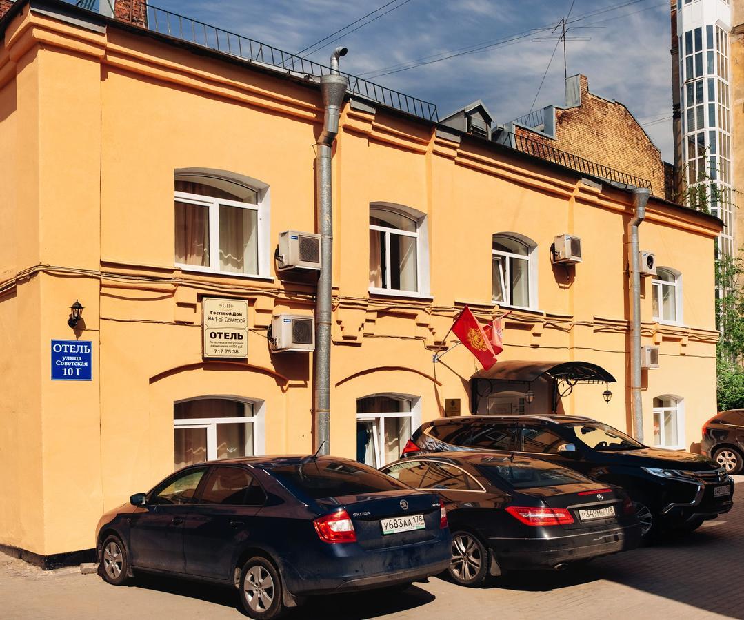 Hotel Na Sovetskoy San Petersburgo Exterior foto